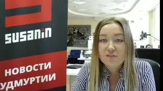 LIVE: Дневной Сусанин 3 ноября 2017