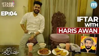 Iftar with a small town boi @HarisAwanPranks   - Iftar with a star | Episode 4 | Metatainment