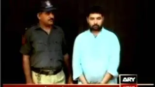 Sialkot Report Criminal Most Wanted
