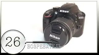 Nikon D3300 | Обзор