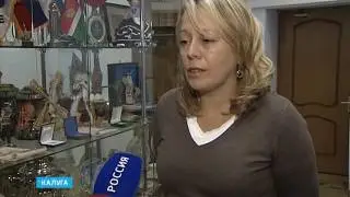 КТПП Комиссарова
