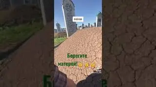 Наставление! На чеченском языке! Хьехам!☝☝☝Берегите и цените матерей!🤲🤲🤲#shorts #islam#mama#vlog#мир
