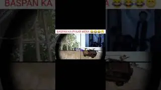 BACHPAN KA PYAAR BHUL NAHI JAANA TUM FUNNY SONG BGMI 😂😂🤒🤒🤒 🤧🤧🤧