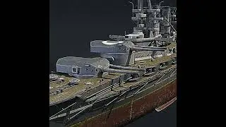 Немецкие 380 мм орудия.