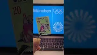 🍀 Green Stamps Day 6 - Munich Summer Olympics - 1972 South Korea 🇰🇷#philately #stamps