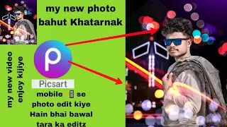 my new photo edit ll ☺️ cd background photo me add karne Wale Hain ☺️ll🥰 video phoolwati ll