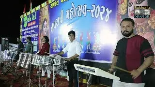 Bakharla - Navratri Festival 2024  - Day 5