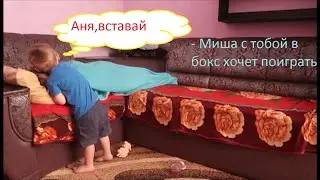 VLOG утренняя пробежка. Пришли в гости к племяннику