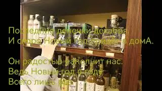 #москва