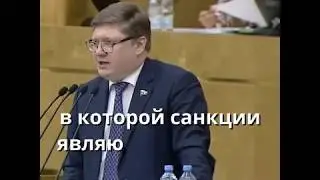 Сюрреализм госдуры - выступление боевого хомяка