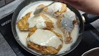 ЛЮБИМЫЙ РЕЦЕПТ УЖИНА!