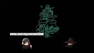 산나비 - 1