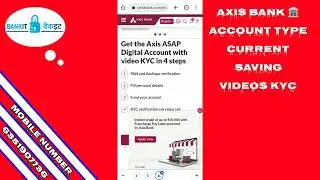#zeepointsservices  Bankit New Updates Axis Bank #account Opening Live Account Type Saving & Current