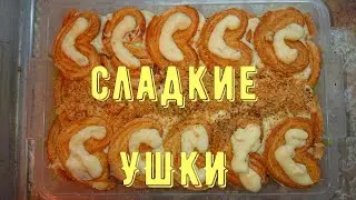 💥Просят сделать ещё! 😻