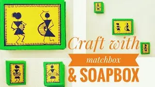 Warli art | Best out of waste matchbox craft |easy warli painting wall decor