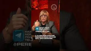 Вы говорите программами #shorts