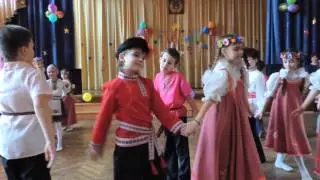 Танец 