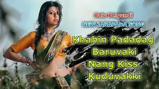#1662 Khabin  Padadag Baruvaki ❣️Balu Belagundi New Song