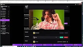 Jojo теперь точно во фриках