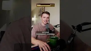 Почему люди уезжают из Америки?