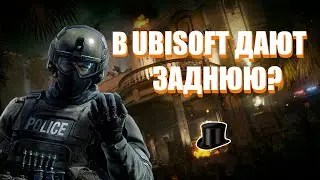 AREA F2 | UBISOFT ОТОЗВАЛА ИСК ПРОТИВ GOOGLE И APPLE | ЗАЧЕМ ОНИ ЭТО СДЕЛАЛИ
