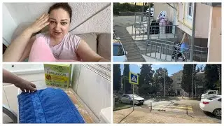 ПЛОХИЕ НОВОСТИ 😰 МЕНЯ КЛАДУТ В БОЛЬНИЦУ /
