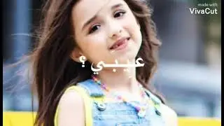 ويش عندي اذا حبيته ||الجود البعنون ||تصميم