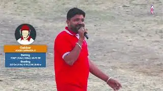 super over