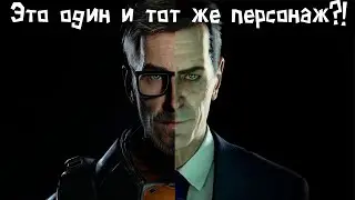 ОН ВАМ НЕ GMAN