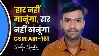 CSIR NET Mathematics Topper Interview - June 2024 with Sudip