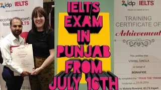 IELTS EXAM'S LATEST NEWS | IDP UPDATES | LATEST IELTS NEWS | IELTS EXAM FEES | IELTS EXAM UPDATES