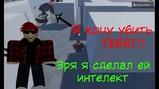 Делаем Evade в Roblox Studio. Часть 1: Пишем свой ИИ для NextBot