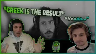 TrainWrecksTv and xQc thoughts on GreekGodx
