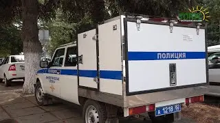 Саки Сводки ЧП 4 сентября 2021