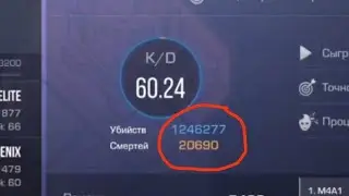 1 МИЛЛИОН КИЛОВ!!!