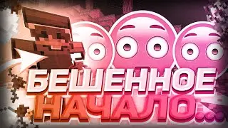 🕌 ВАЙП ДЖЕТМАЙН! ЗАЛУТАЛИ С ТИМОЙ КУЧУ РЕСОВ! 🔥JETMINE