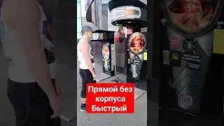 Быстрый прямой без корпуса #бокс #вольныйстранник #самопознание