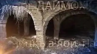 Ц1онтрахь Ц1онтрой Ц1онтро