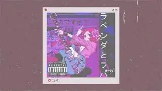 random burst of energy at 3am ; a hyperpop playlist (pt.6)