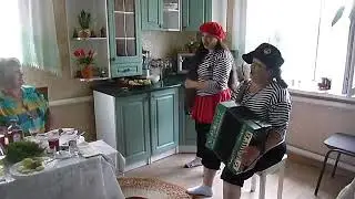 Прикольное поздравление - песенка " Бляха - муха"