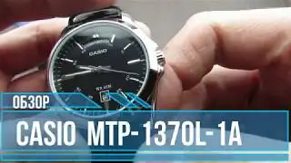 Casio MTP-1370L-1A [MTP-137L-1AVDF]