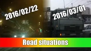 Road situations 2016/02/22 & 2016/03/01 - Две встречки