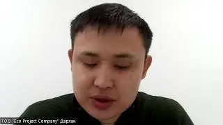 24.01.2023 г. АО 