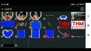 How To Make a Wedding video Trending Kinemaster || Shadi Ke Video Mixing Kaise Kare By Techhelpmanis