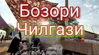 Исфара 2021 - Чилгази,Кулканд,Устомулло,Навгилем