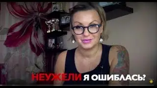 Нарцисс рядом с тобой. Психология, которую ты игнорируешь. Катя Васильева.