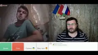 Одесская область, и снова про язык.