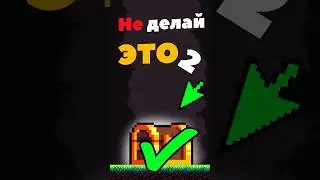 НЕ делай ЭТО, если ты СОЗДАЕШЬ ИГРУ | Rocket Tech School
