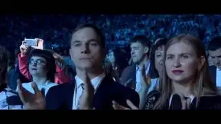 Мегафорум Орифлэйм  2017 в Москве