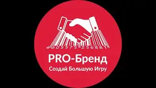 Живая Книга для руководителя  с Ольгой Демиург к.п.н. PhD